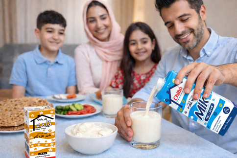 محصولات چی بو
