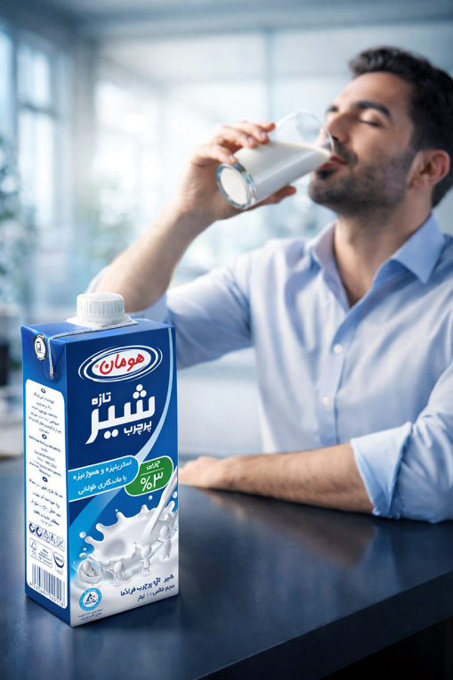 شیر یک لیتری هومان